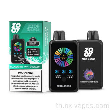 ZOOY ZERO 45000 พัฟได้ทิ้ง vape wholesale